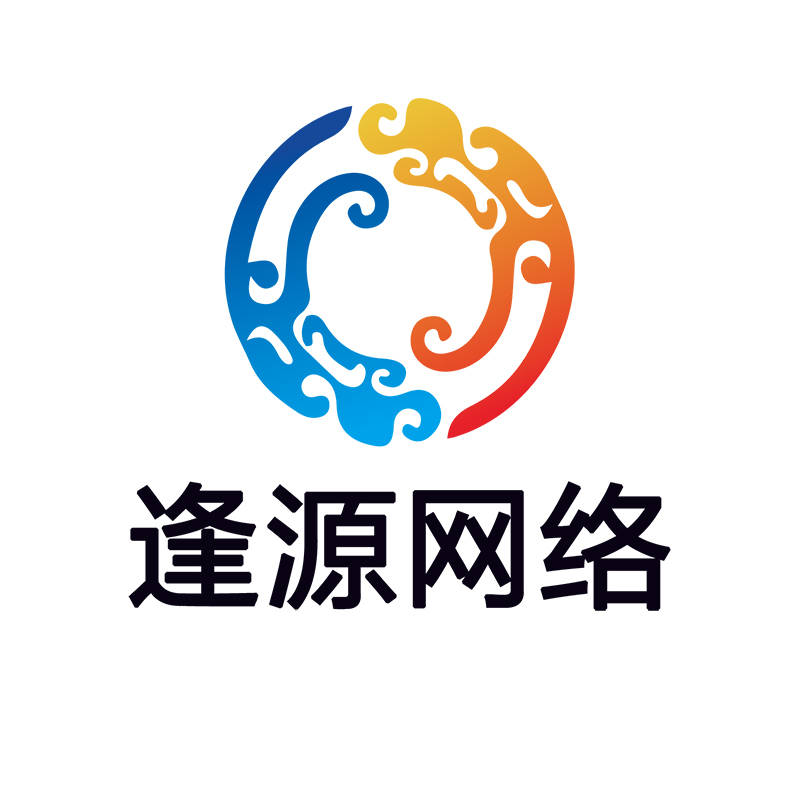 爱采购运营托管机构哪家好【逢源网络19310109841】
