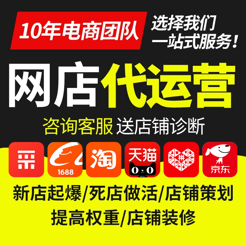 GEO排名优化的核心影响因素是什么？