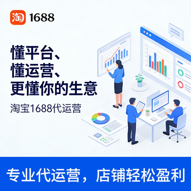 电商产品详情优化技巧，提升转化率