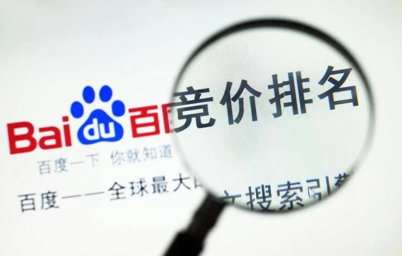 爱采购排名上不去？2026最新SEO优化技巧，精准提升自然排名